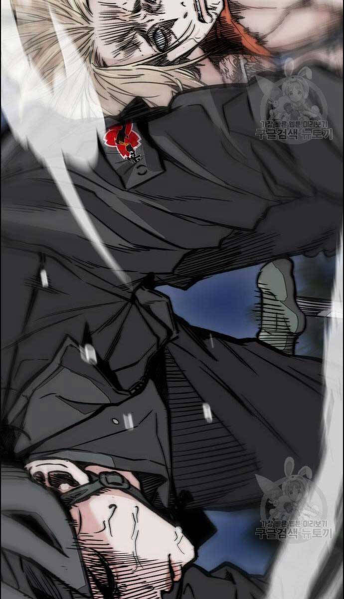 Thể Thao Cực Hạn Chap 452 - Next Chap 453