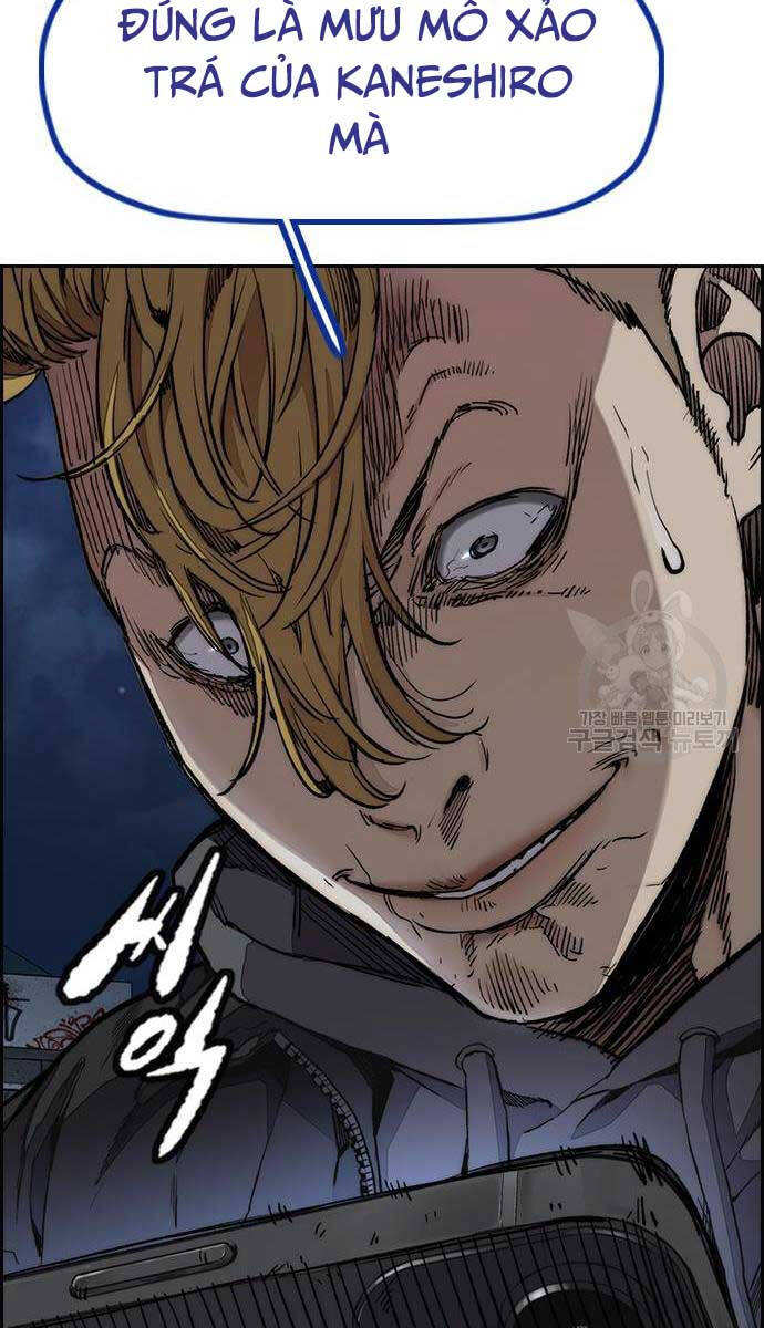 Thể Thao Cực Hạn Chap 452 - Next Chap 453