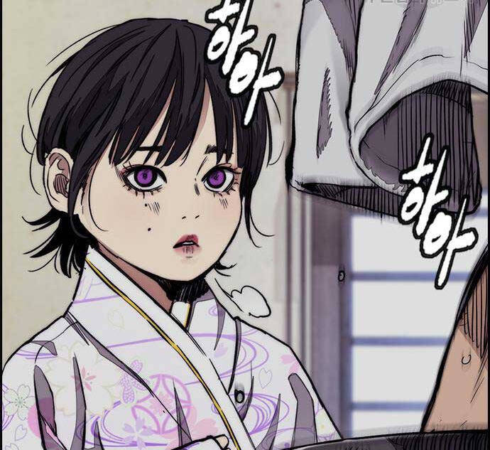 Thể Thao Cực Hạn Chap 452 - Next Chap 453