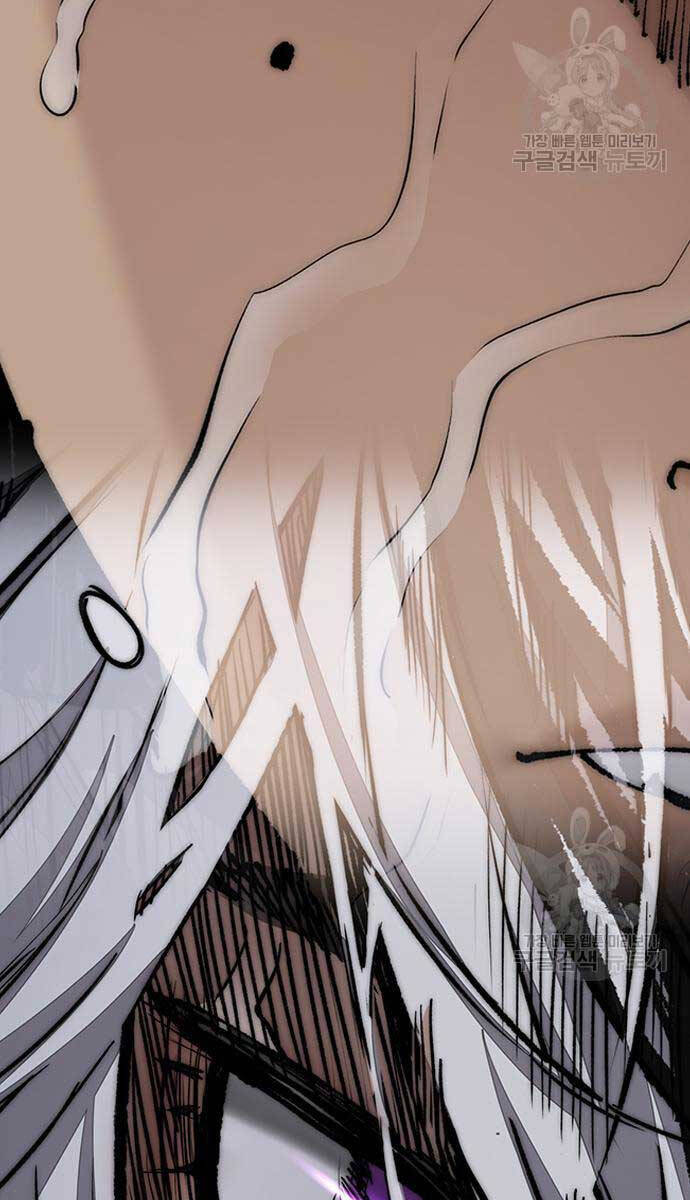 Thể Thao Cực Hạn Chap 452 - Next Chap 453