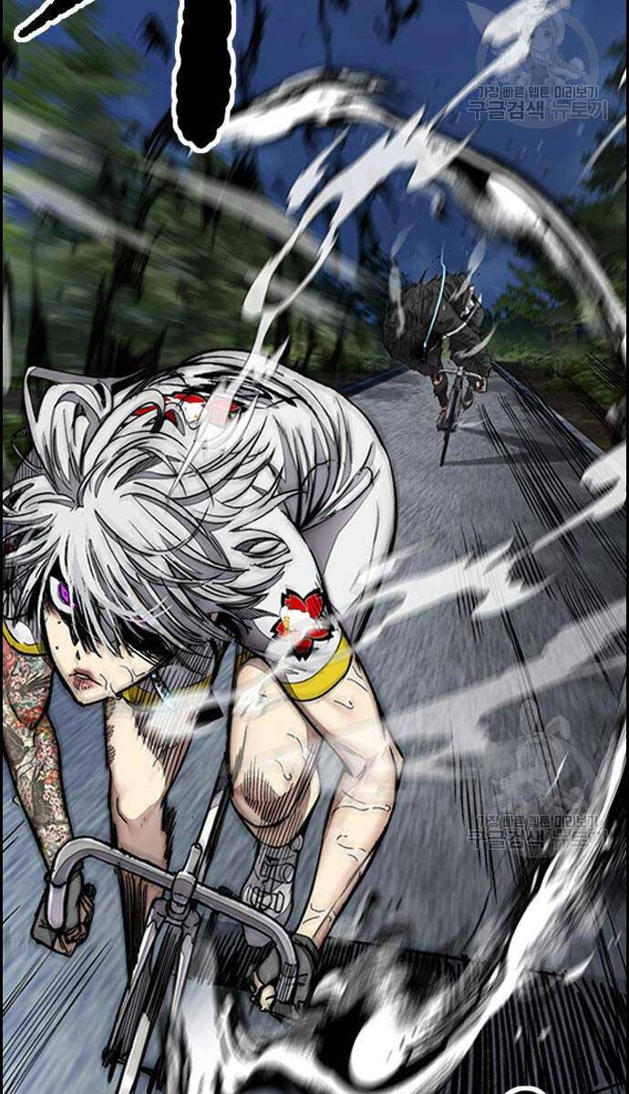 Thể Thao Cực Hạn Chap 452 - Next Chap 453