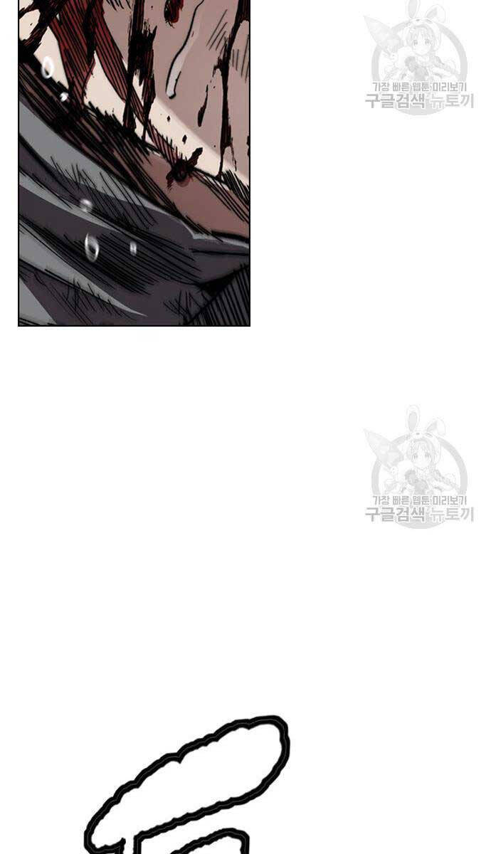 Thể Thao Cực Hạn Chap 452 - Next Chap 453