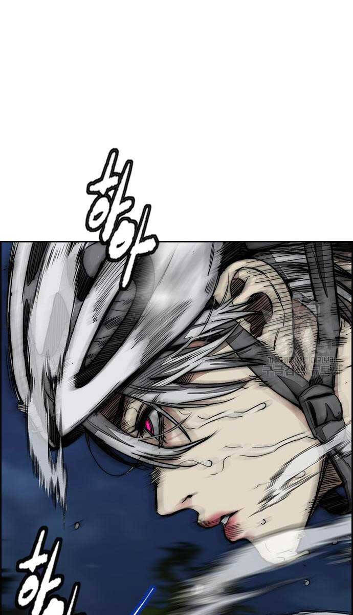 Thể Thao Cực Hạn Chap 452 - Next Chap 453