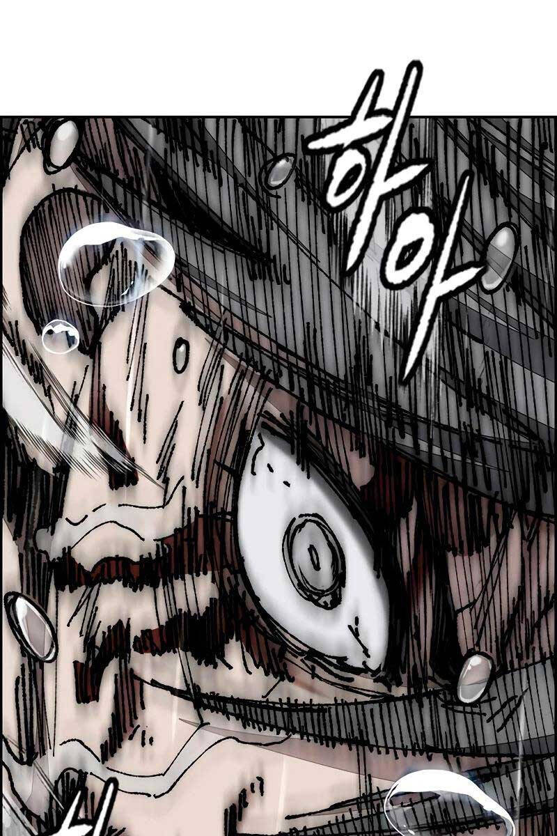 Thể Thao Cực Hạn Chap 453.5 - Next Chap 454.5