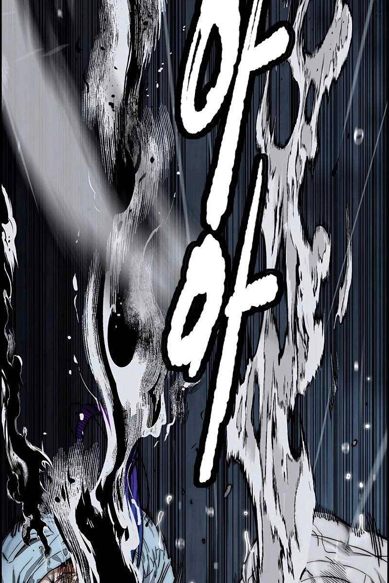 Thể Thao Cực Hạn Chap 453.5 - Next Chap 454.5