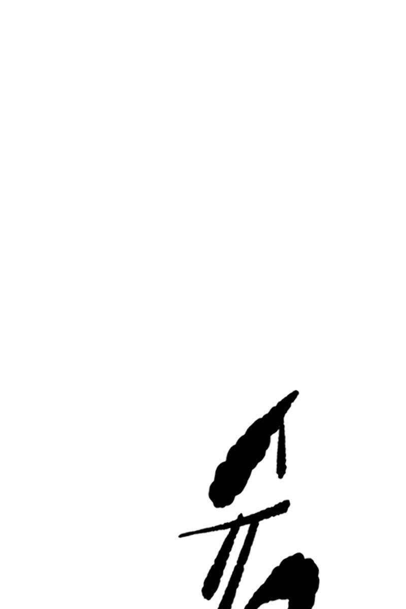 Thể Thao Cực Hạn Chap 453.5 - Next Chap 454.5