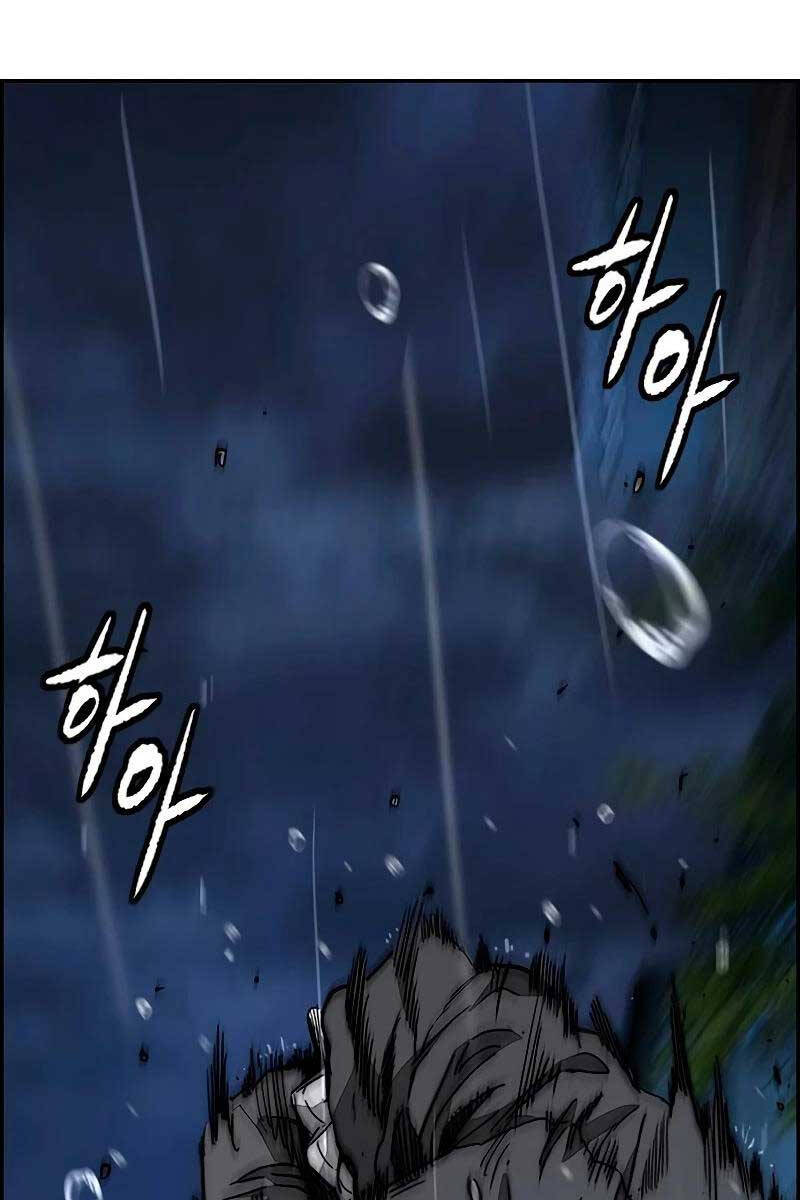 Thể Thao Cực Hạn Chap 453.5 - Next Chap 454.5