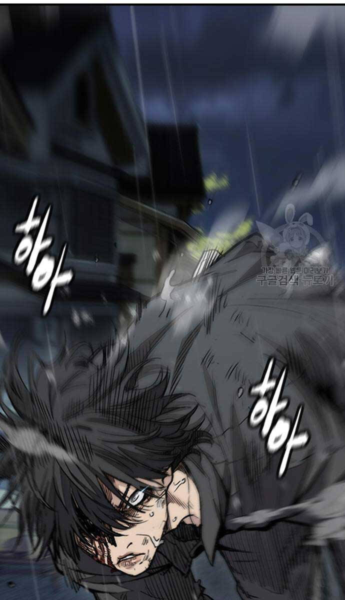 Thể Thao Cực Hạn Chap 454.5 - Next Chap 455.5