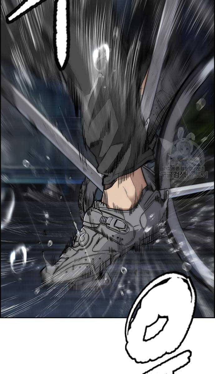 Thể Thao Cực Hạn Chap 454.5 - Next Chap 455.5