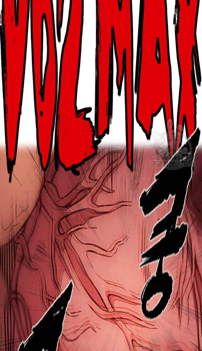 Thể Thao Cực Hạn Chap 454.5 - Next Chap 455.5