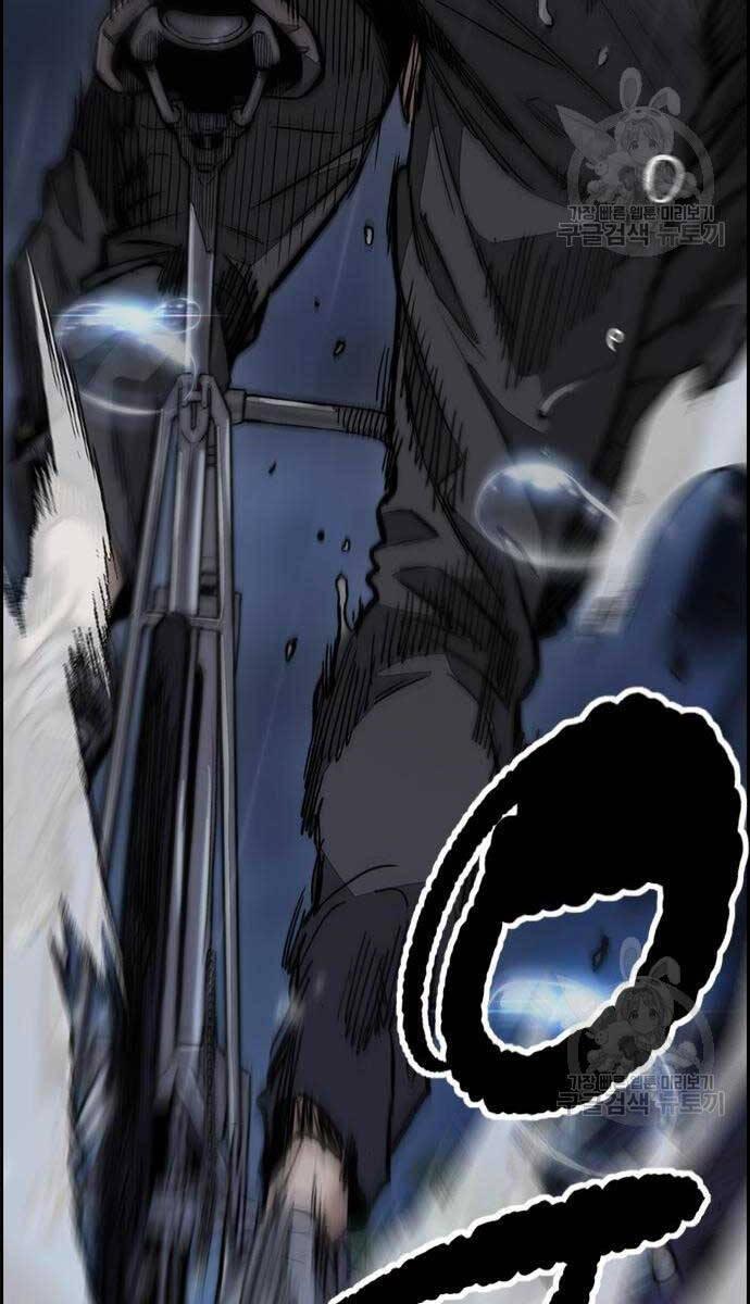 Thể Thao Cực Hạn Chap 454.5 - Next Chap 455.5