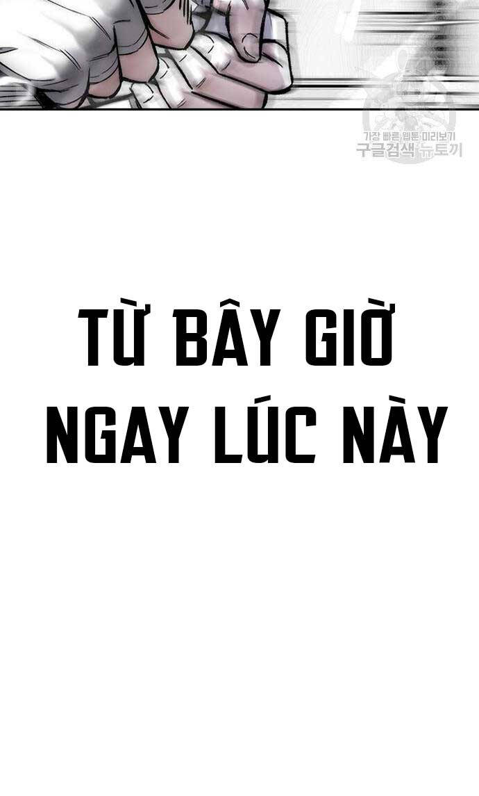 Thể Thao Cực Hạn Chap 454.5 - Next Chap 455.5