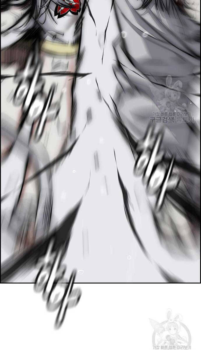 Thể Thao Cực Hạn Chap 454.5 - Next Chap 455.5