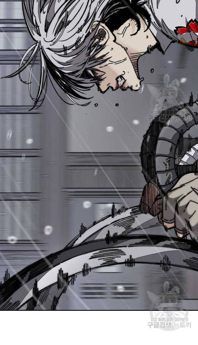 Thể Thao Cực Hạn Chap 454.5 - Next Chap 455.5