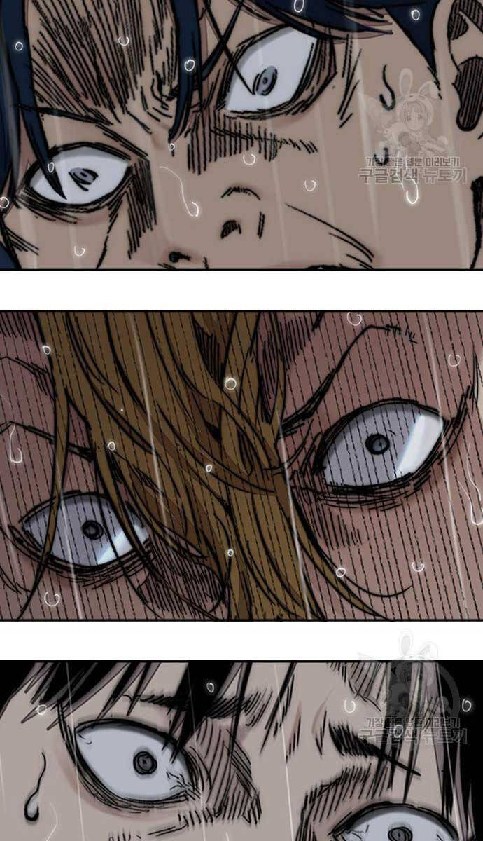 Thể Thao Cực Hạn Chap 454.5 - Next Chap 455.5