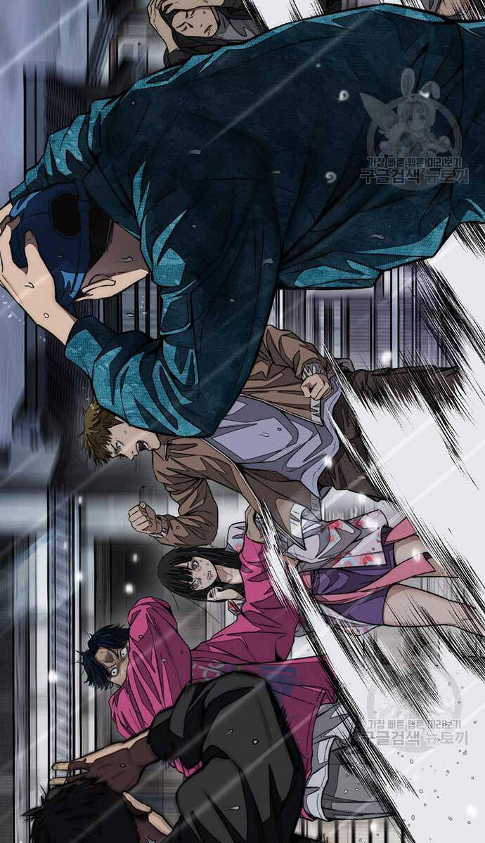 Thể Thao Cực Hạn Chap 454.5 - Next Chap 455.5