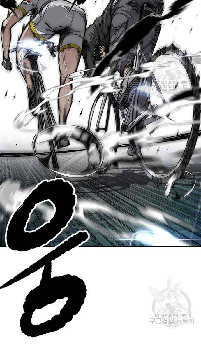 Thể Thao Cực Hạn Chap 454.5 - Next Chap 455.5