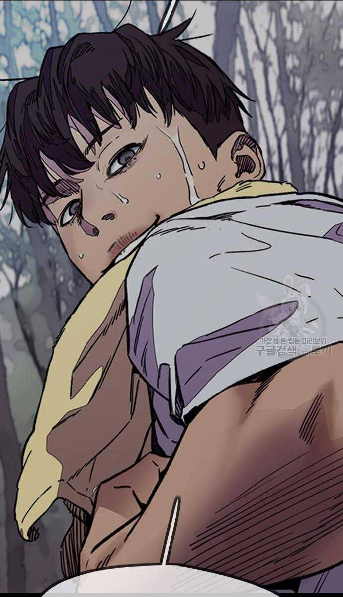 Thể Thao Cực Hạn Chap 454.5 - Next Chap 455.5