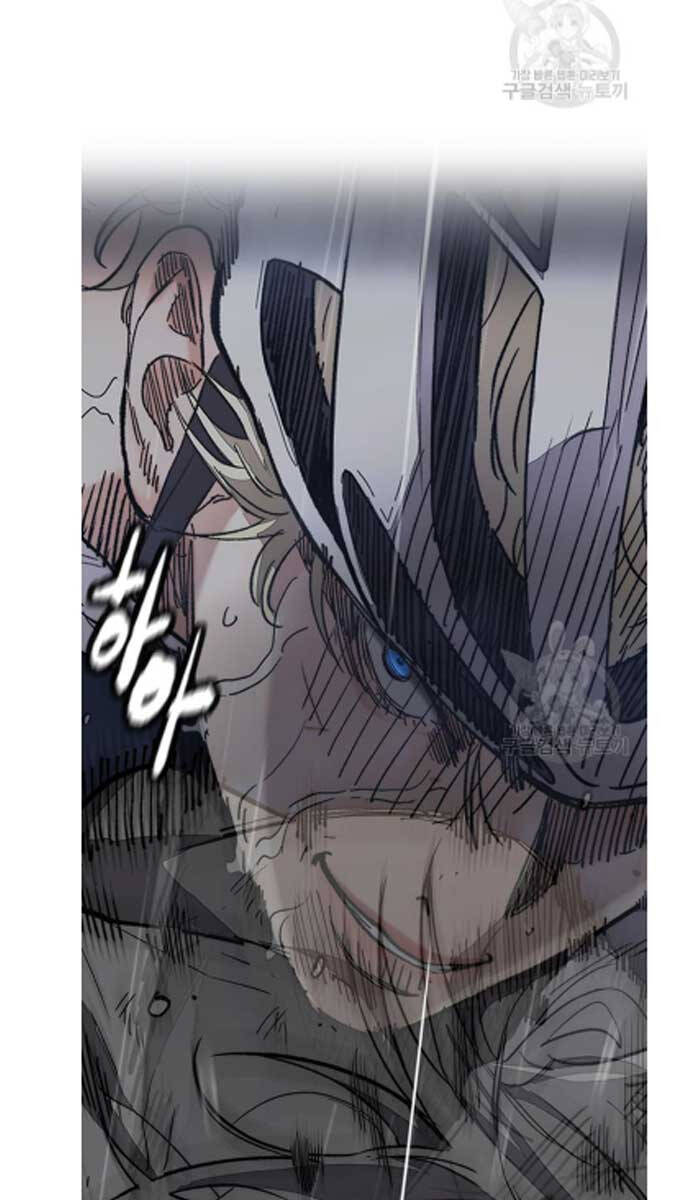 Thể Thao Cực Hạn Chap 454.5 - Next Chap 455.5