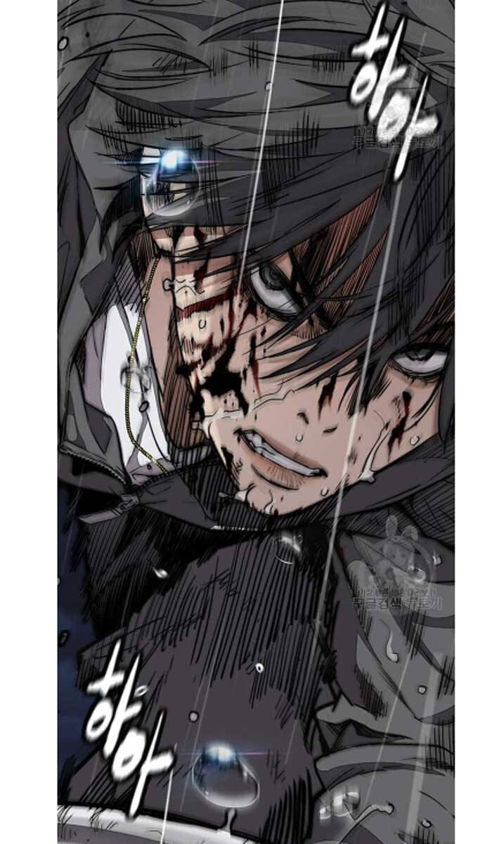 Thể Thao Cực Hạn Chap 454.5 - Next Chap 455.5