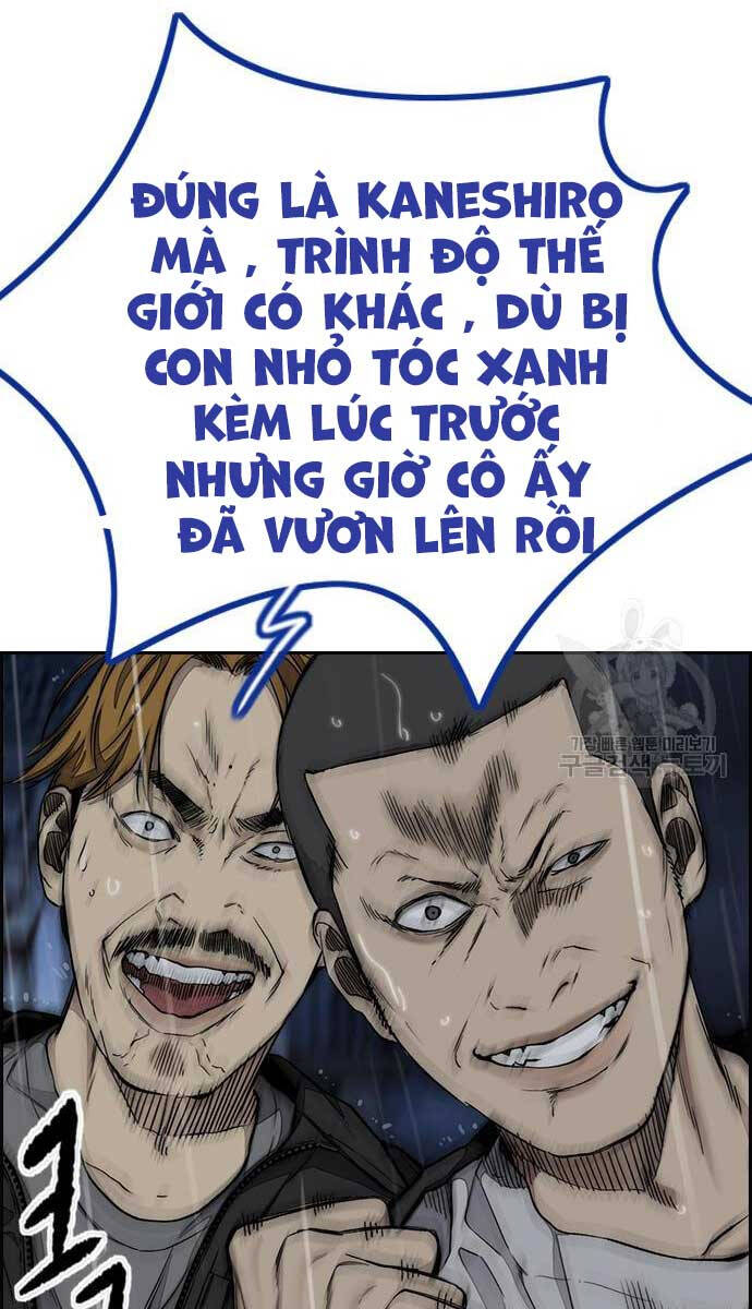 Thể Thao Cực Hạn Chap 454.5 - Next Chap 455.5