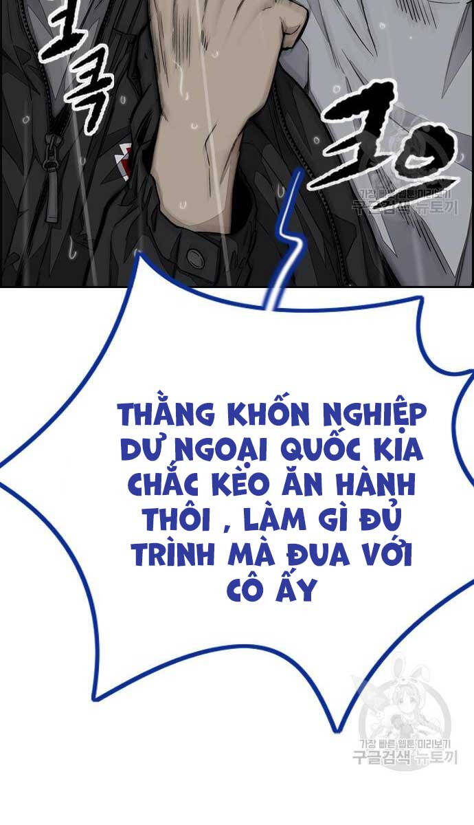 Thể Thao Cực Hạn Chap 454.5 - Next Chap 455.5