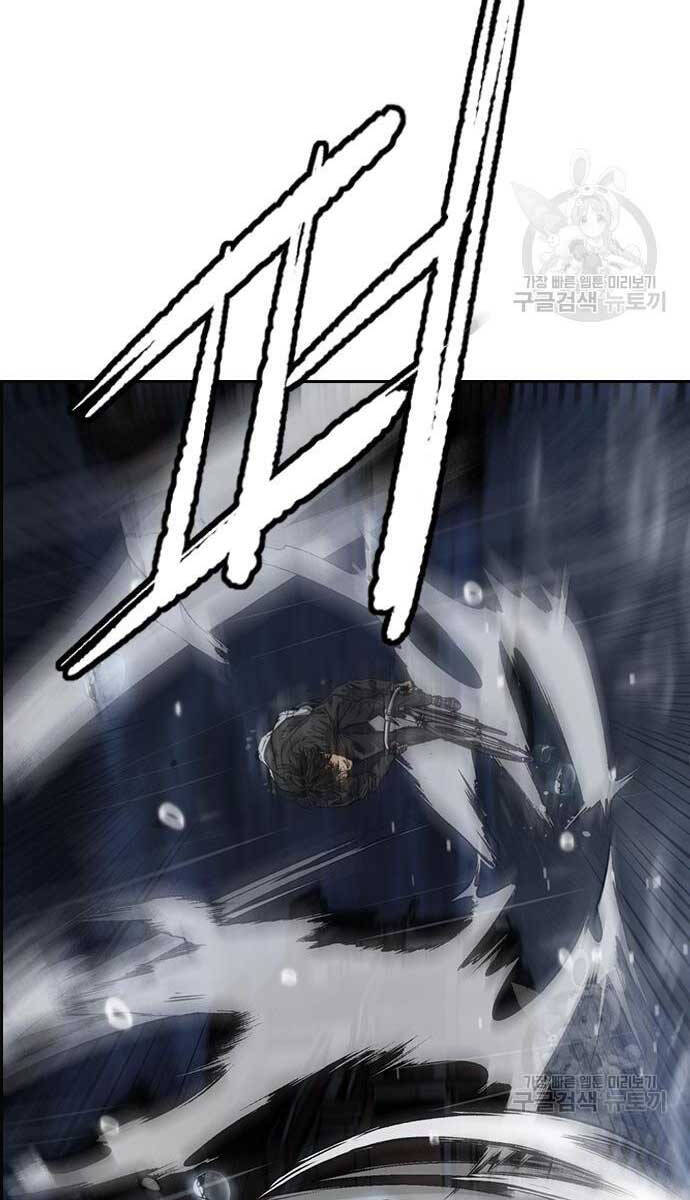 Thể Thao Cực Hạn Chap 454.5 - Next Chap 455.5