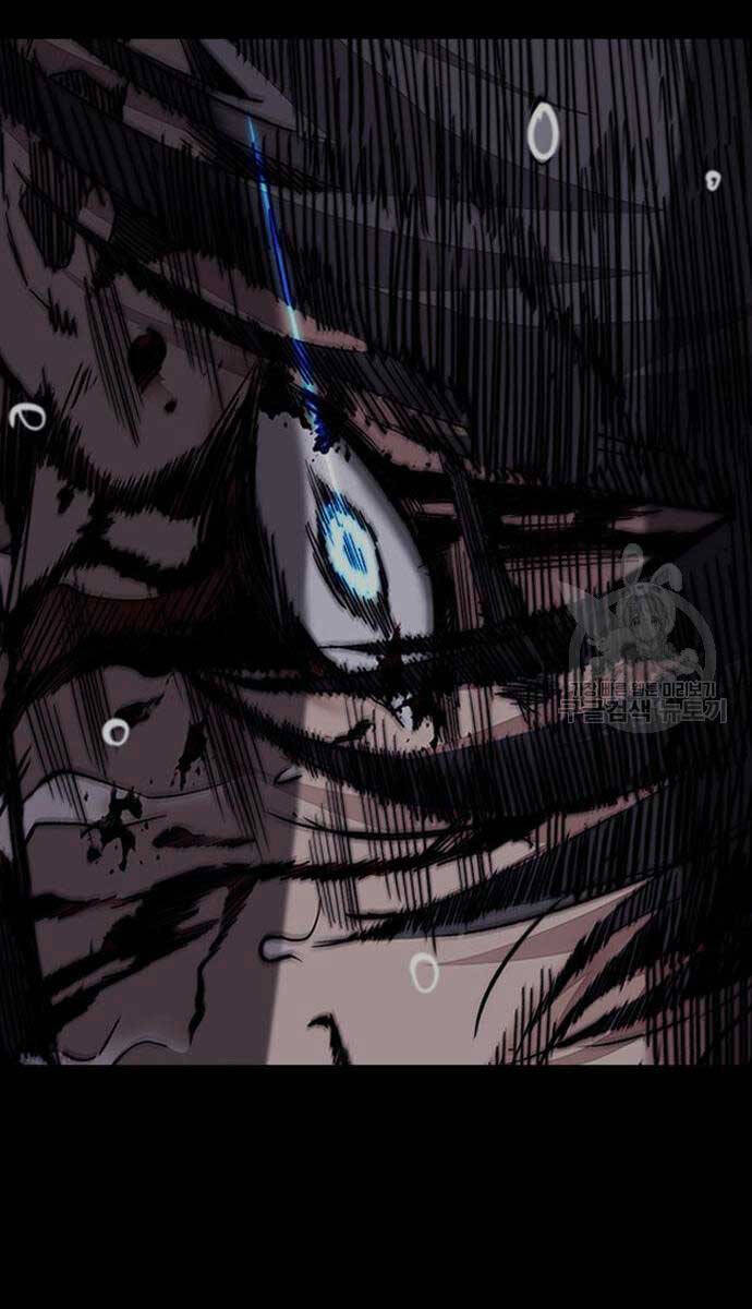 Thể Thao Cực Hạn Chap 454.5 - Next Chap 455.5