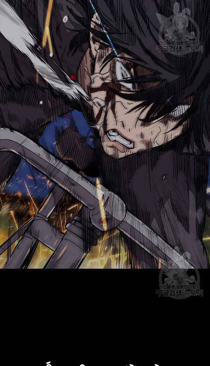 Thể Thao Cực Hạn Chap 454.5 - Next Chap 455.5