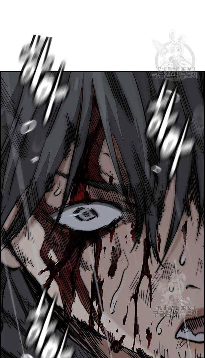 Thể Thao Cực Hạn Chap 454.5 - Next Chap 455.5