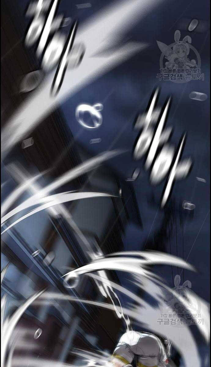 Thể Thao Cực Hạn Chap 454.5 - Next Chap 455.5