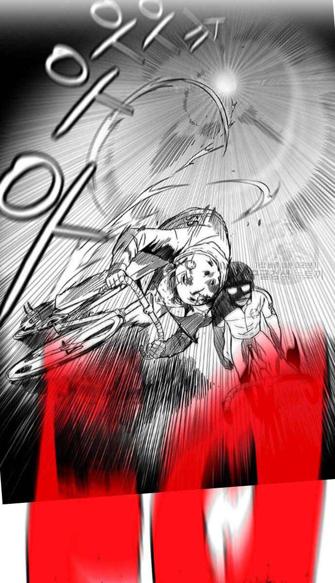 Thể Thao Cực Hạn Chap 454.5 - Next Chap 455.5