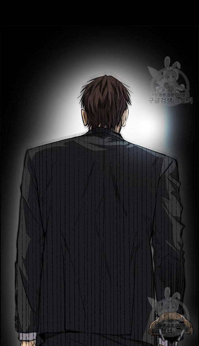 Thể Thao Cực Hạn Chap 454.5 - Next Chap 455.5