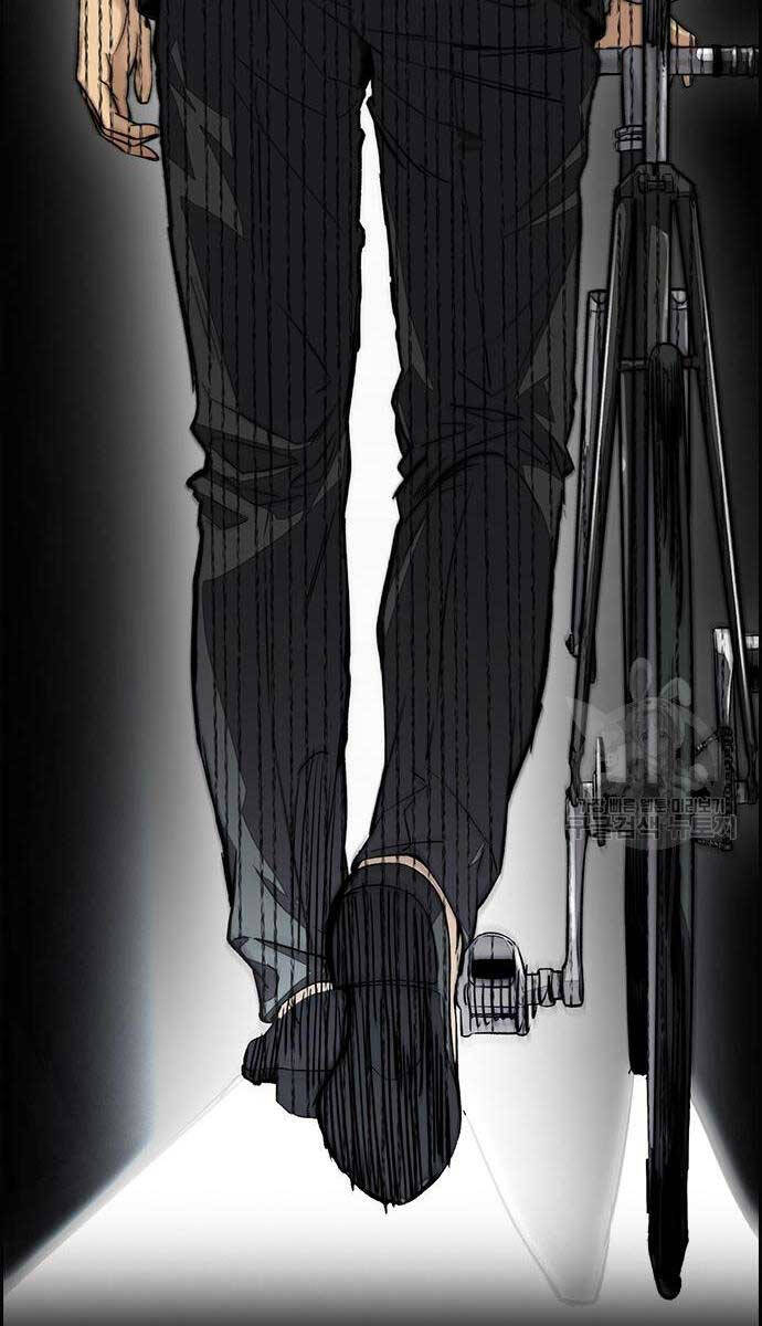 Thể Thao Cực Hạn Chap 454.5 - Next Chap 455.5