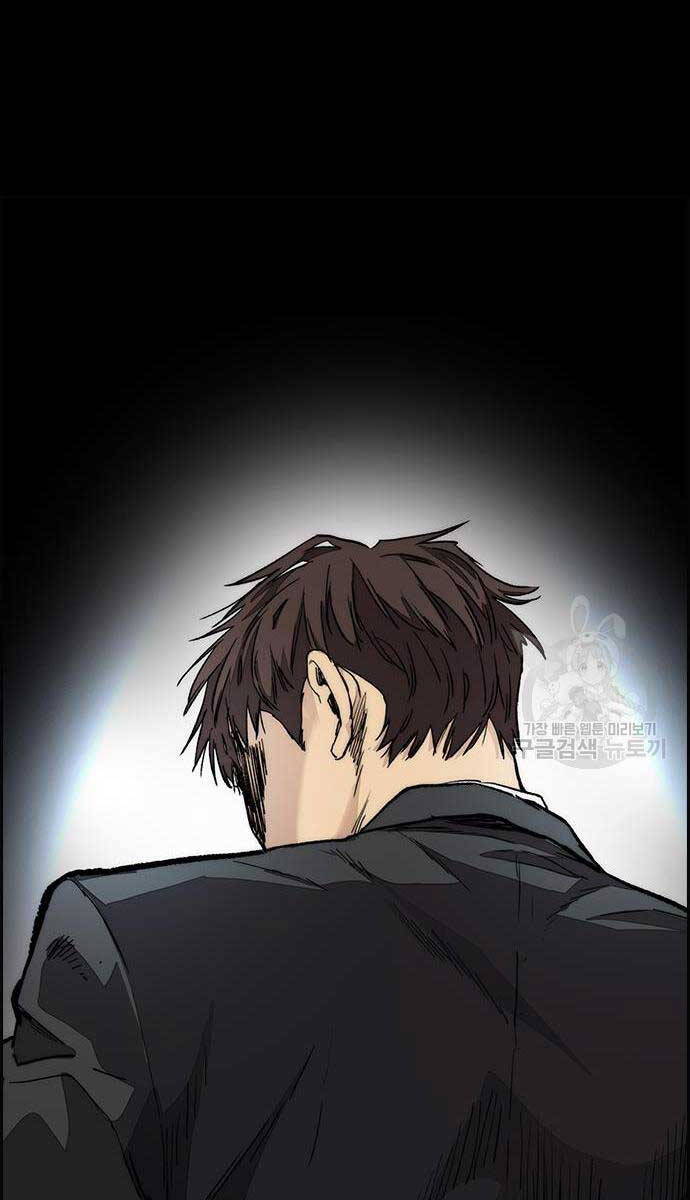 Thể Thao Cực Hạn Chap 454.5 - Next Chap 455.5