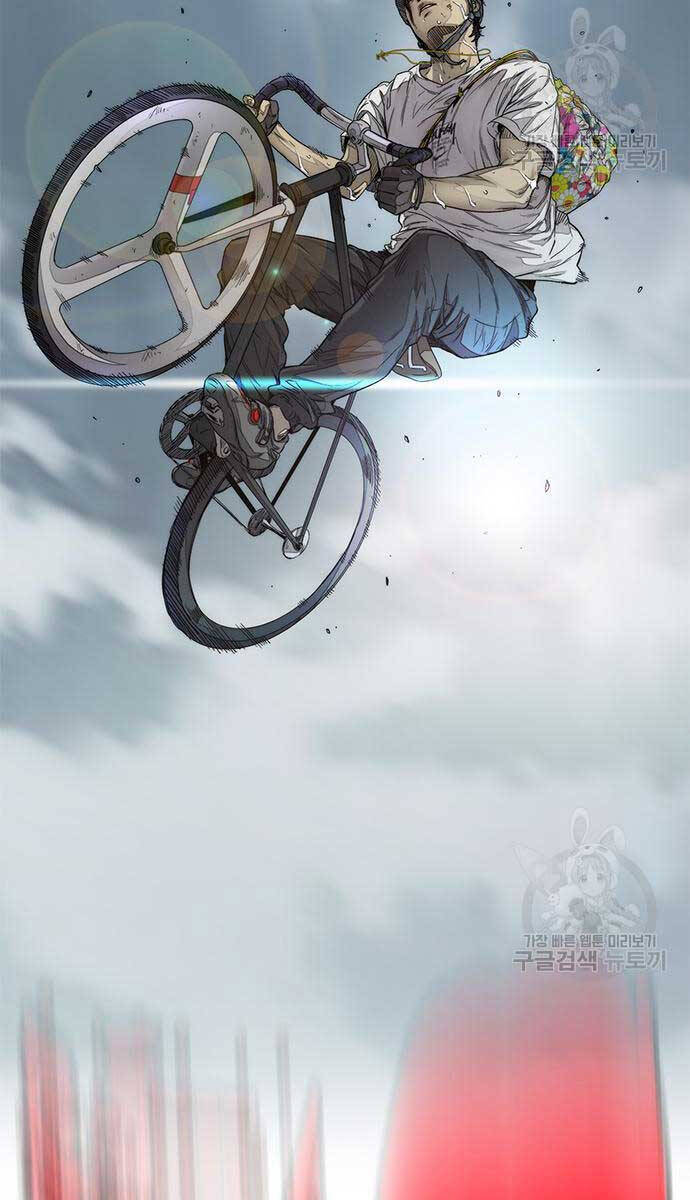 Thể Thao Cực Hạn Chap 454.5 - Next Chap 455.5