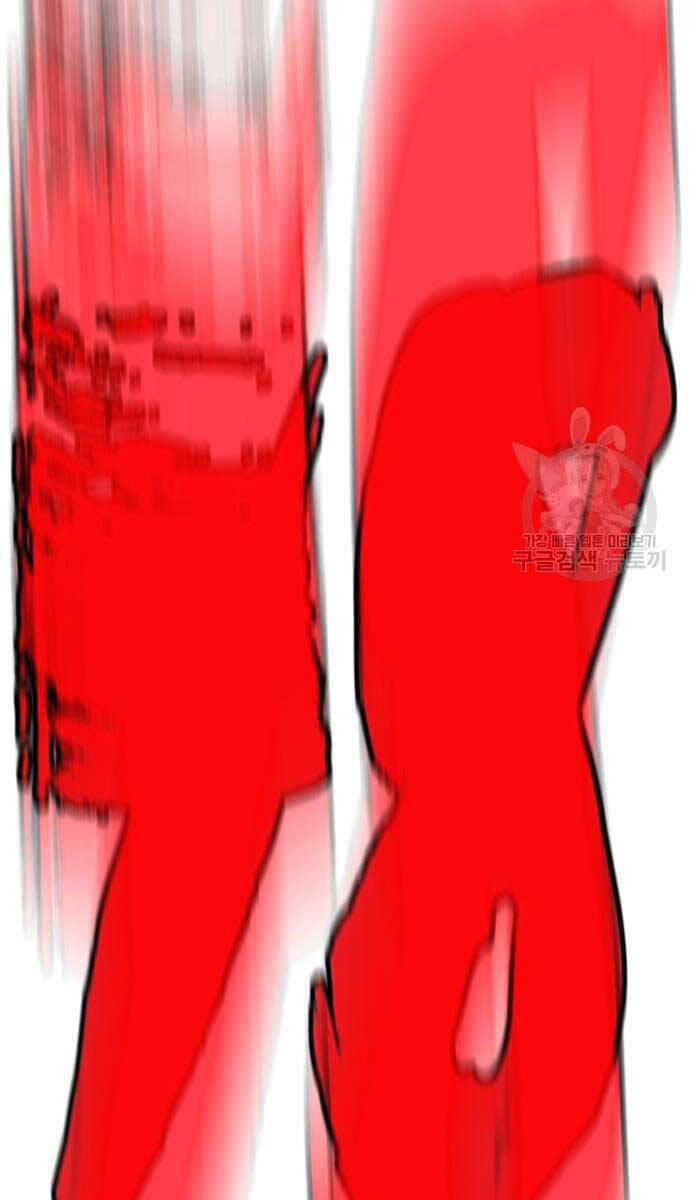 Thể Thao Cực Hạn Chap 454.5 - Next Chap 455.5