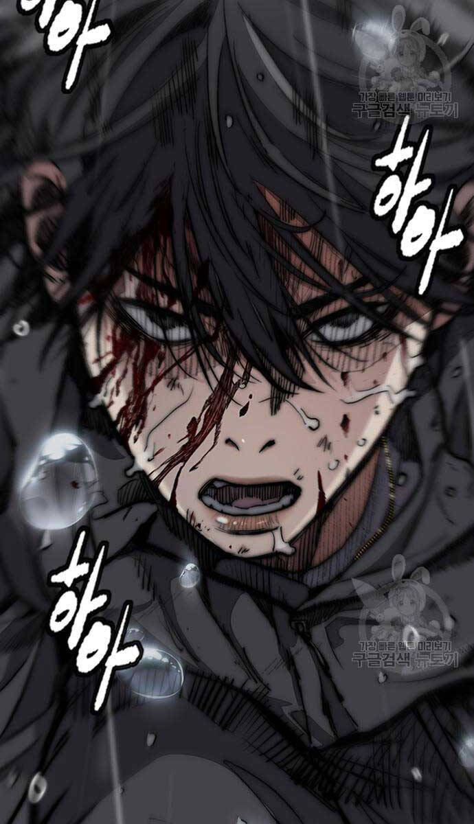 Thể Thao Cực Hạn Chap 454.5 - Next Chap 455.5