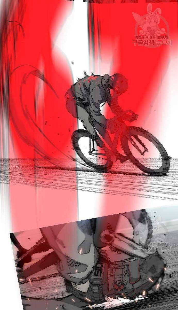 Thể Thao Cực Hạn Chap 454.5 - Next Chap 455.5