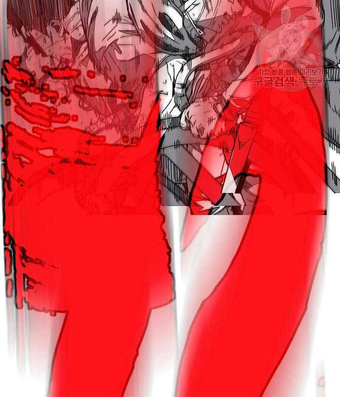 Thể Thao Cực Hạn Chap 454.5 - Next Chap 455.5