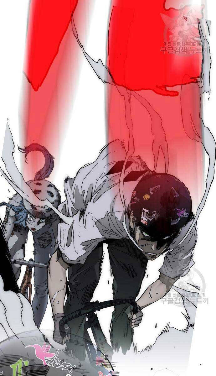 Thể Thao Cực Hạn Chap 454.5 - Next Chap 455.5