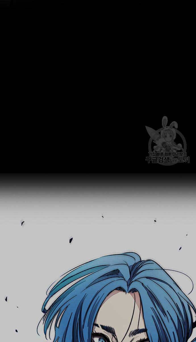 Thể Thao Cực Hạn Chap 454 - Next Chap 455