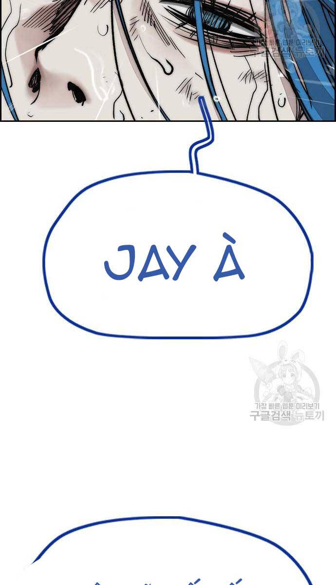 Thể Thao Cực Hạn Chap 454 - Next Chap 455