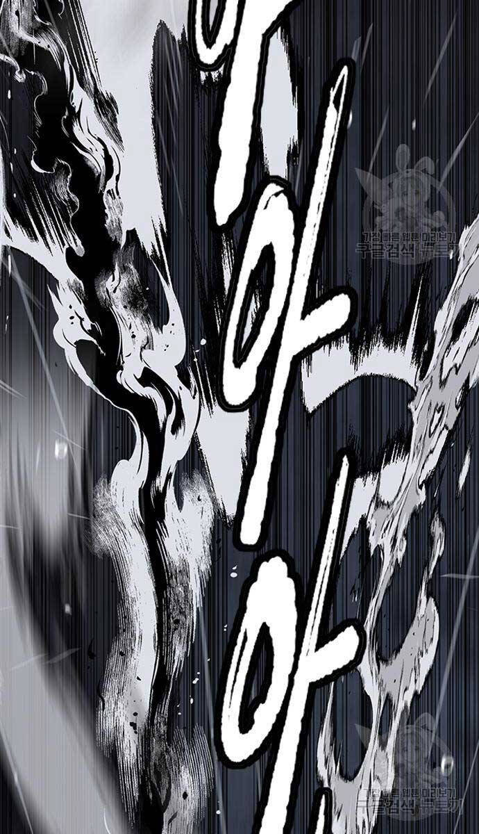 Thể Thao Cực Hạn Chap 454 - Next Chap 455