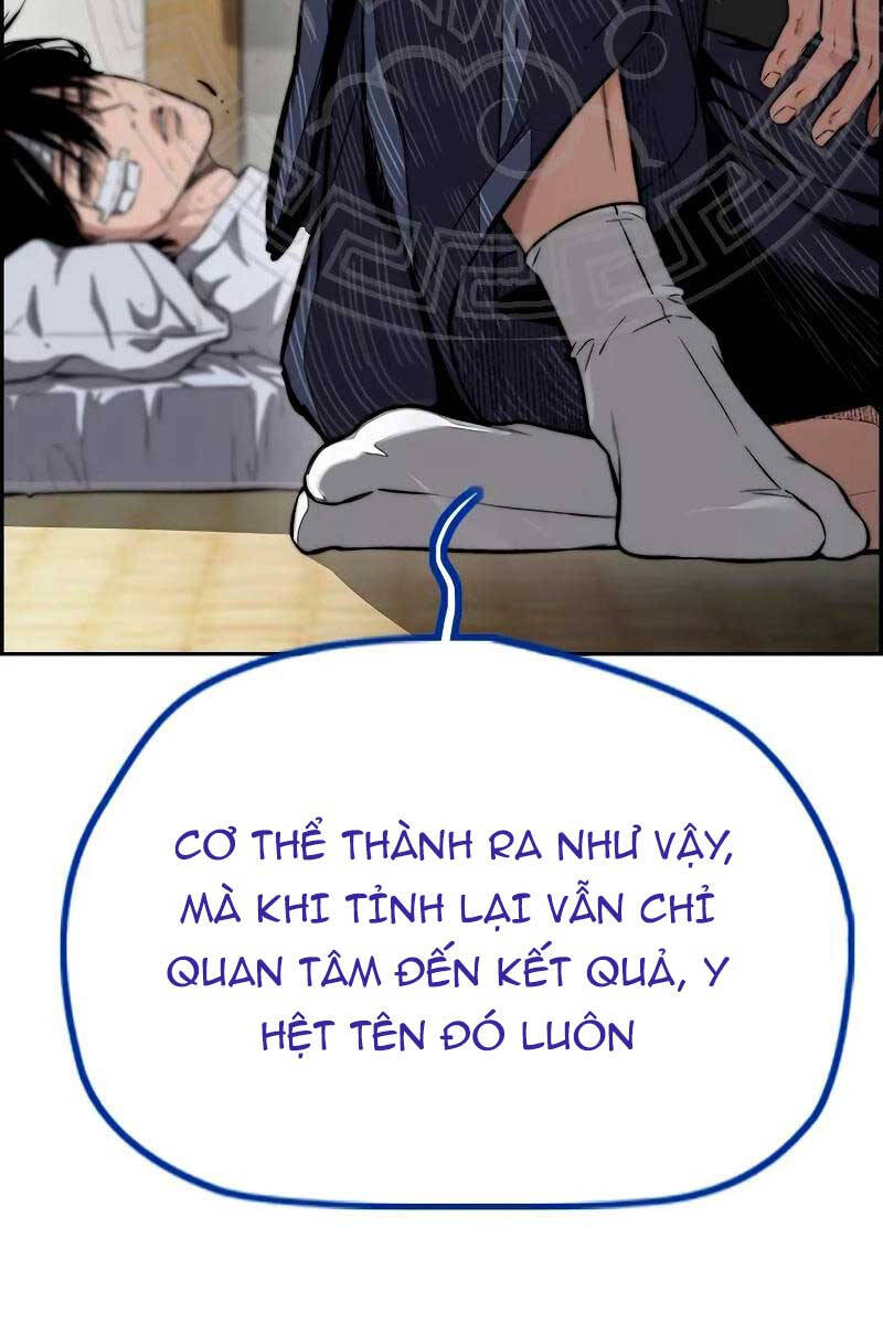 Thể Thao Cực Hạn Chap 455.5 - Next Chap 456.5