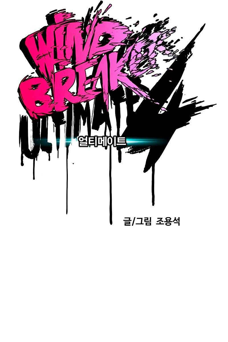 Thể Thao Cực Hạn Chap 455 - Next Chap 456