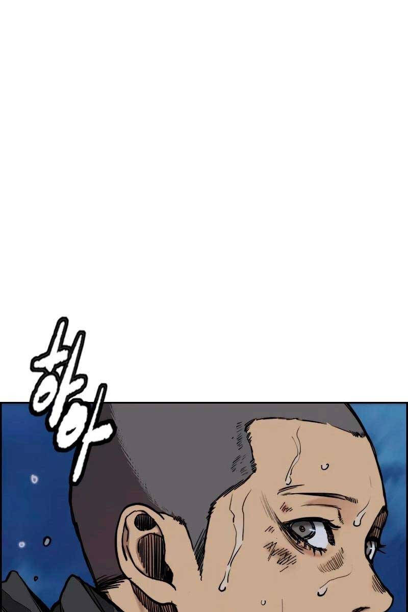 Thể Thao Cực Hạn Chap 456.5 - Next Chap 457.5