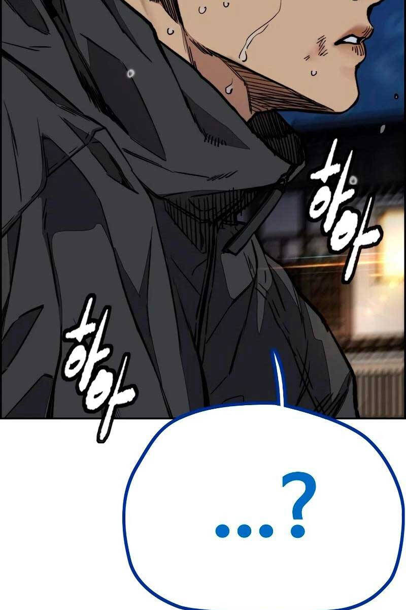 Thể Thao Cực Hạn Chap 456.5 - Next Chap 457.5