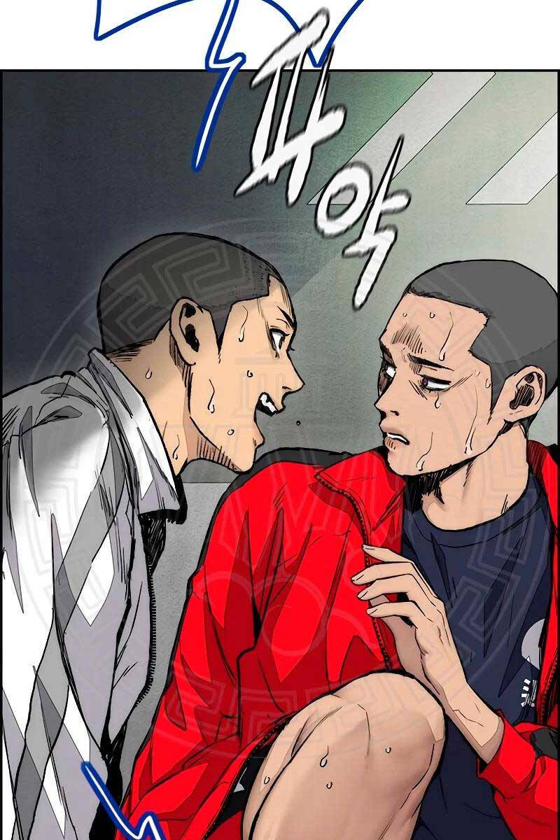 Thể Thao Cực Hạn Chap 456.5 - Next Chap 457.5