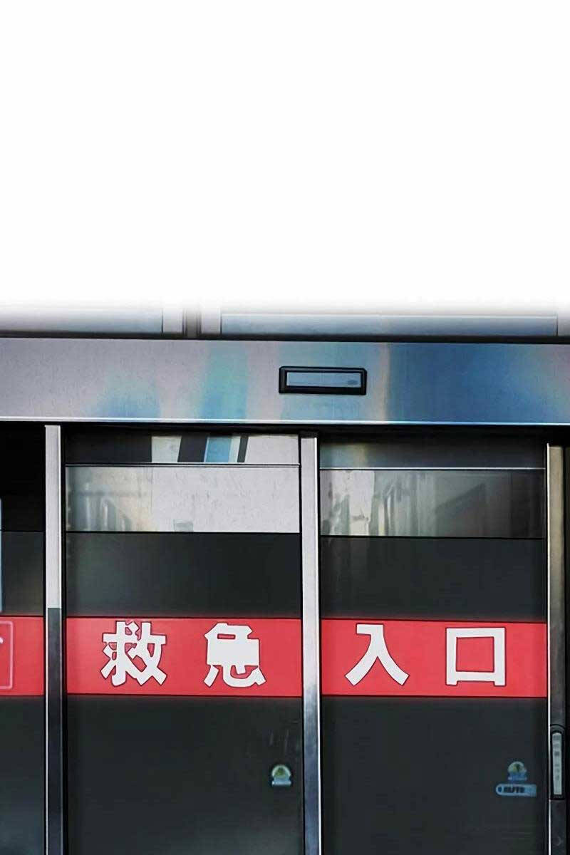 Thể Thao Cực Hạn Chap 457.5 - Next Chap 458.5